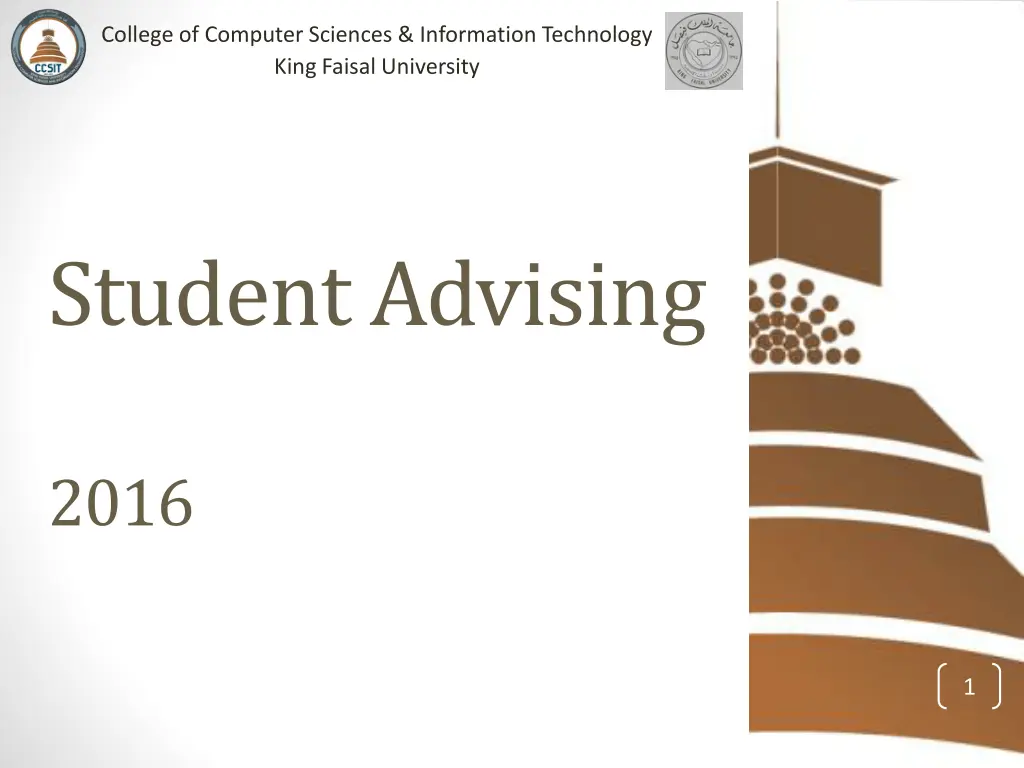 college of computer sciences information