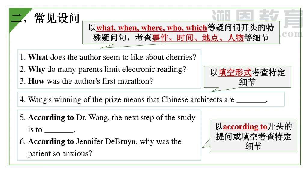 slide5