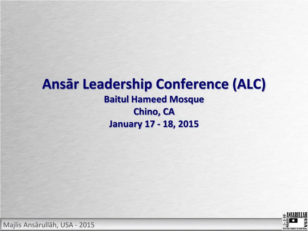 ans r leadership conference alc baitul hameed