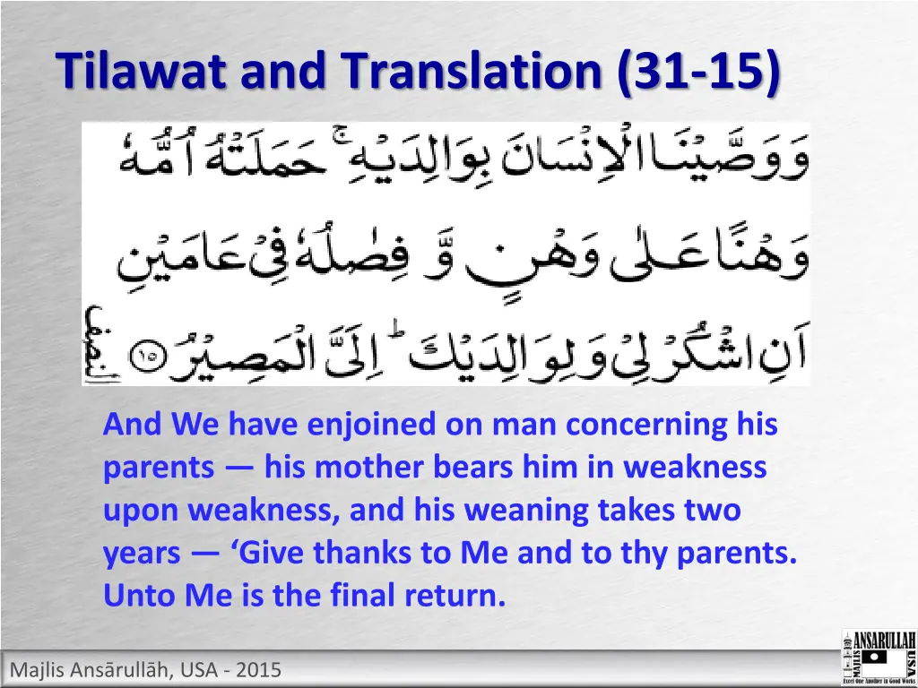 tilawat and translation 31 15
