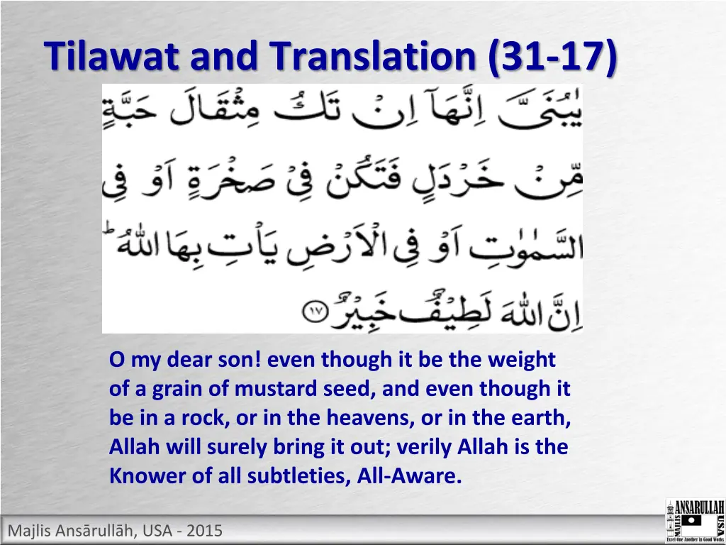 tilawat and translation 31 17
