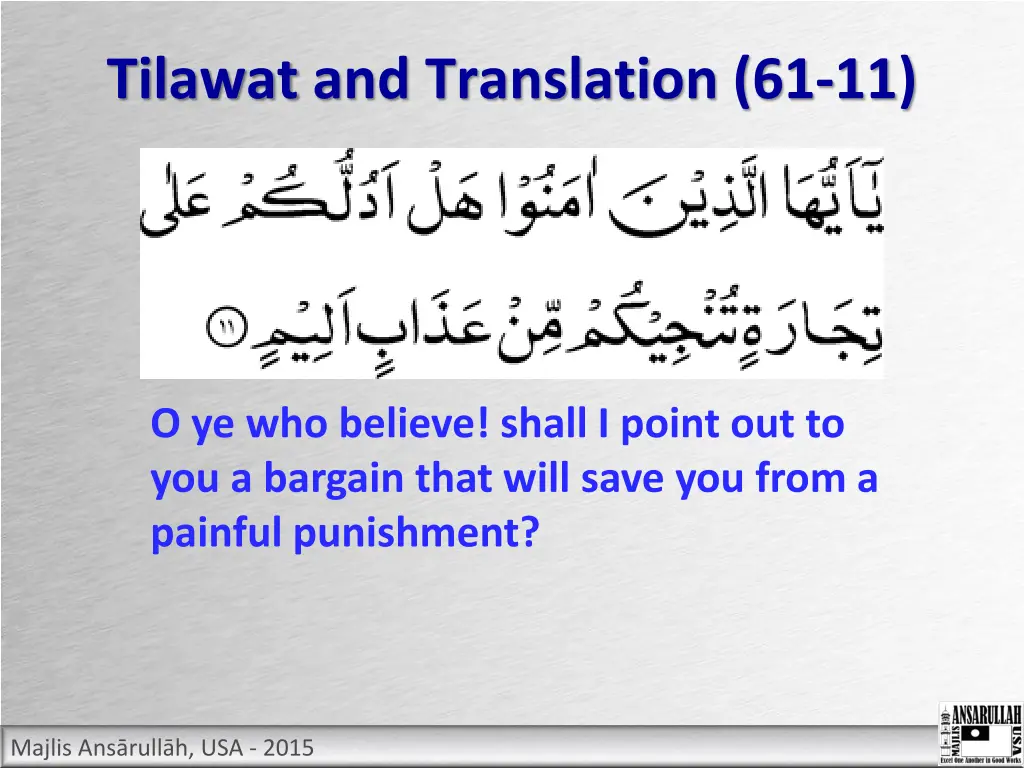 tilawat and translation 61 11