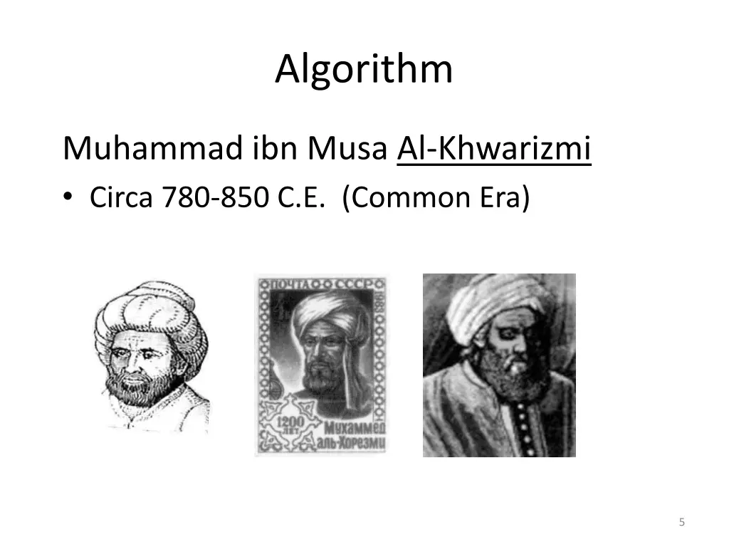 algorithm 1