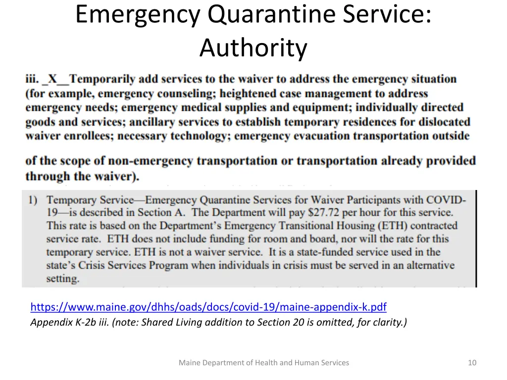 emergency quarantine service authority