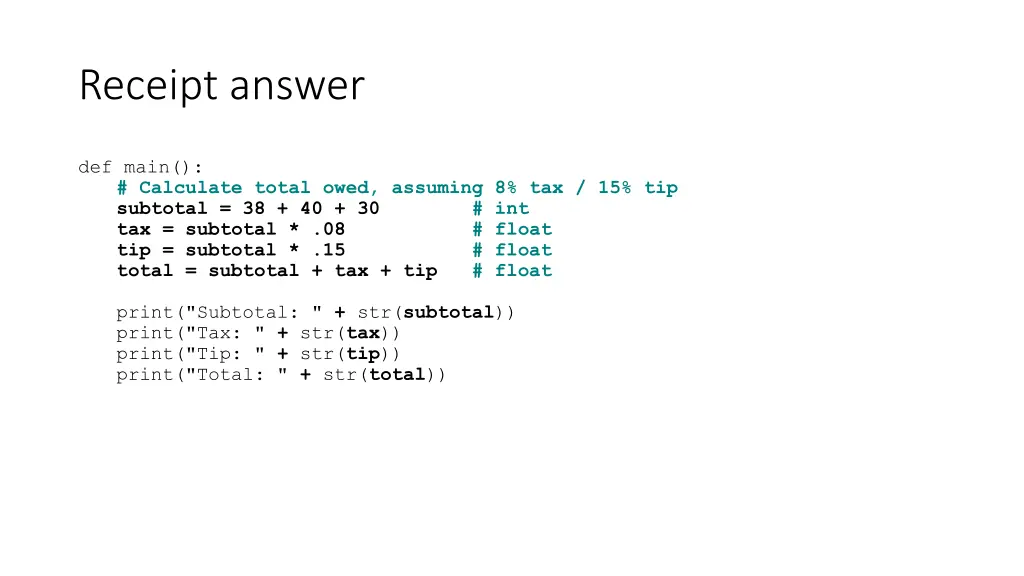 receipt answer