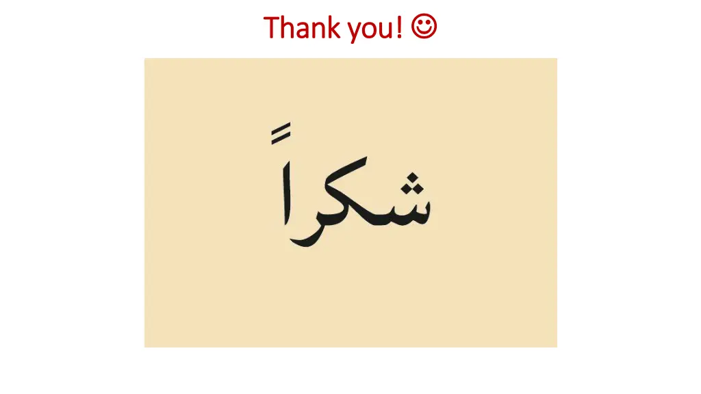 thank you thank you