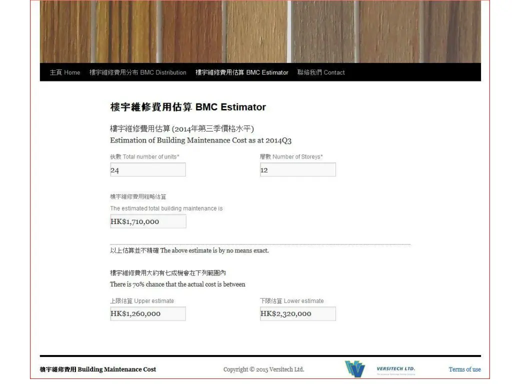 slide15