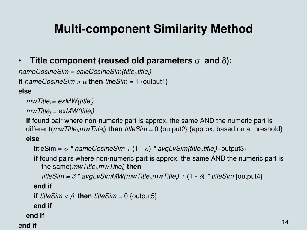 multi component similarity method 3