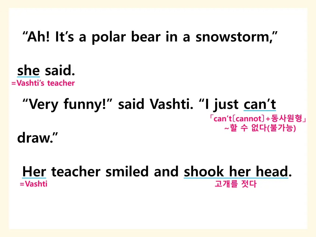 ah it s a polar bear in a snowstorm