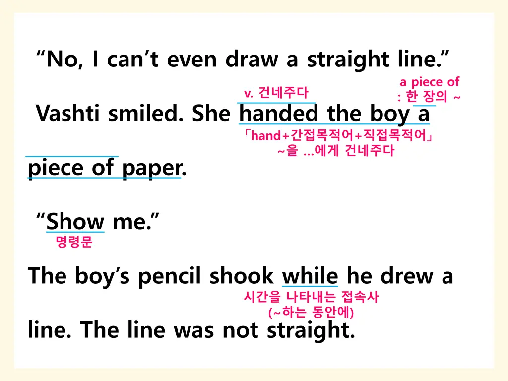 no i can t even draw a straight line