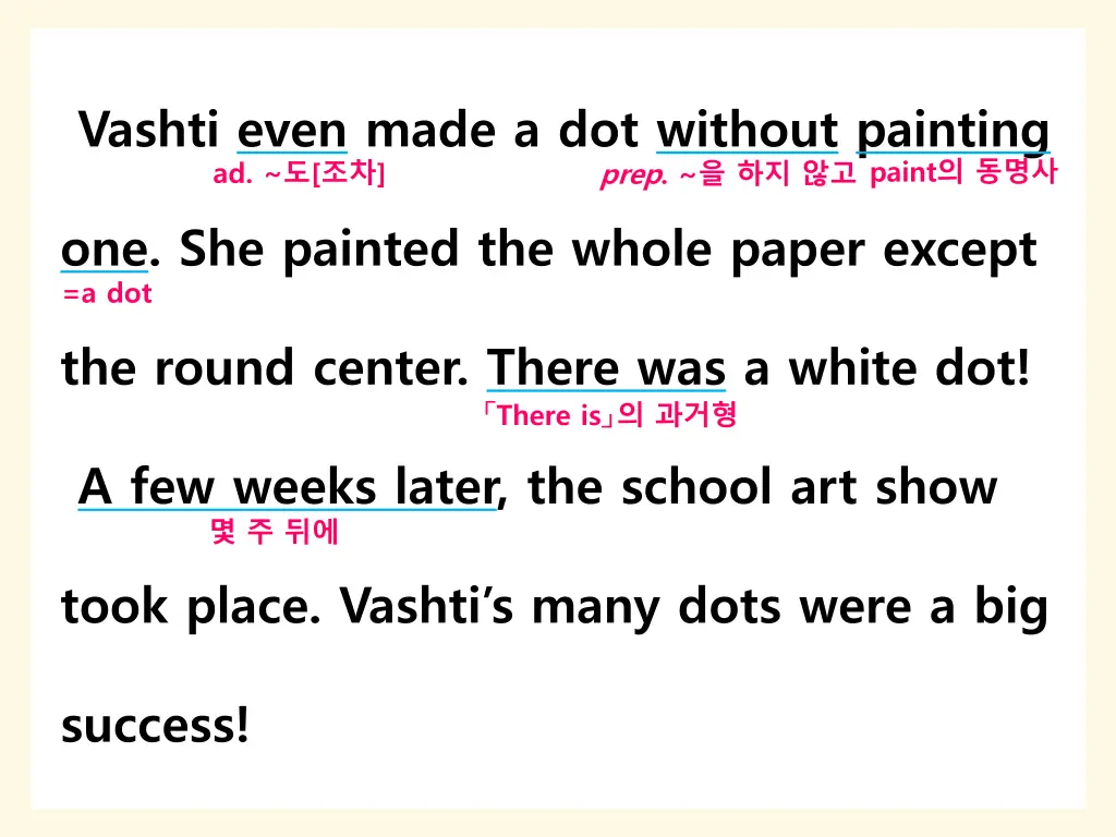 vashti even made a dot without painting ad
