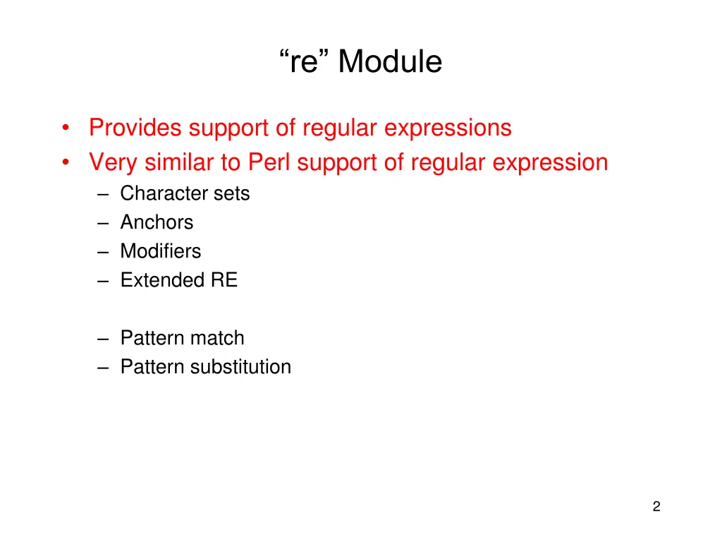 re module