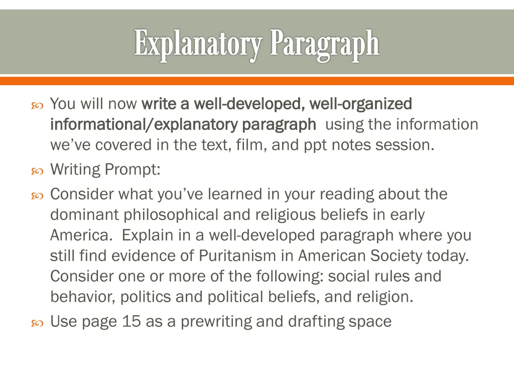 explanatory paragraph