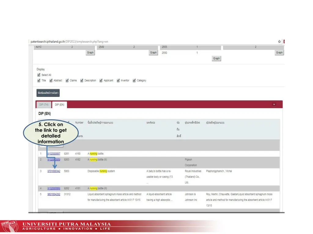 5 click on the link to get detailed information