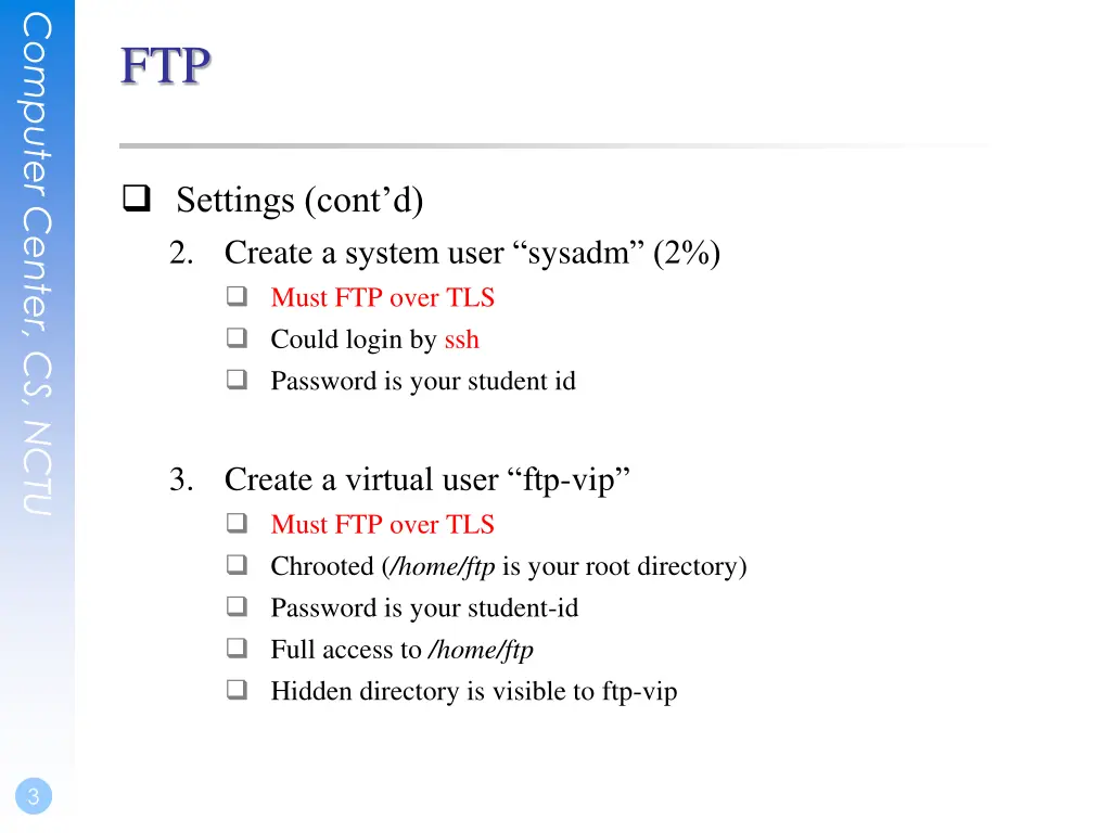 computer center cs nctu 1