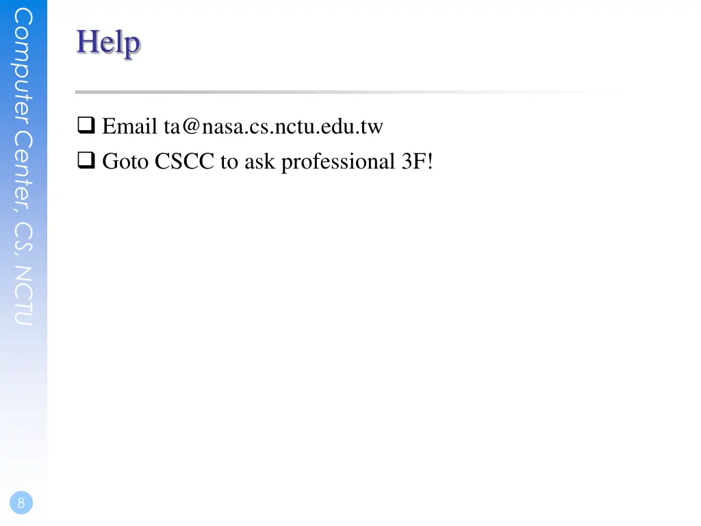 computer center cs nctu 6