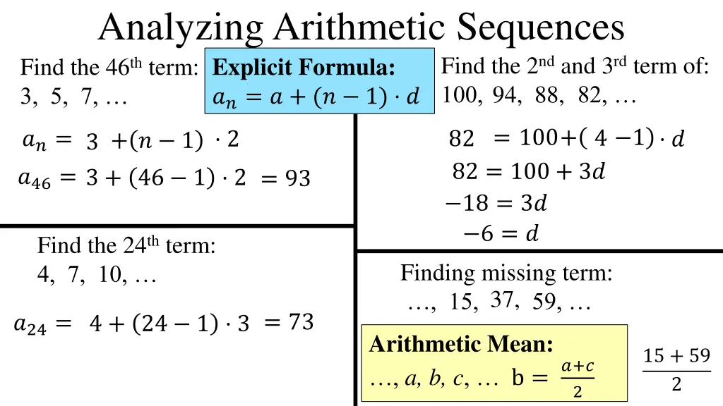 analyzing arithmetic sequences find