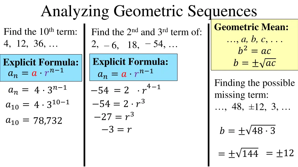 analyzing geometric sequences