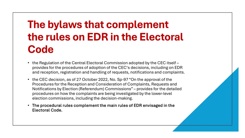 the bylaws that complement the rules
