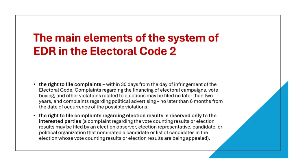 the main elements of the system 1