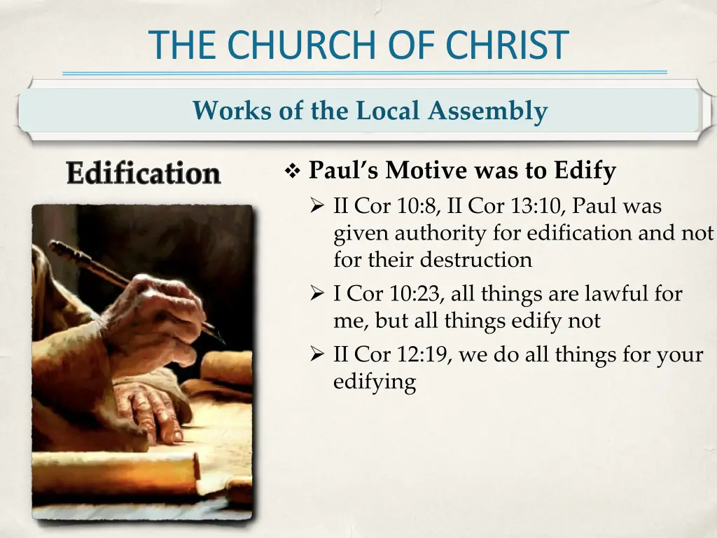 the church of christ 16