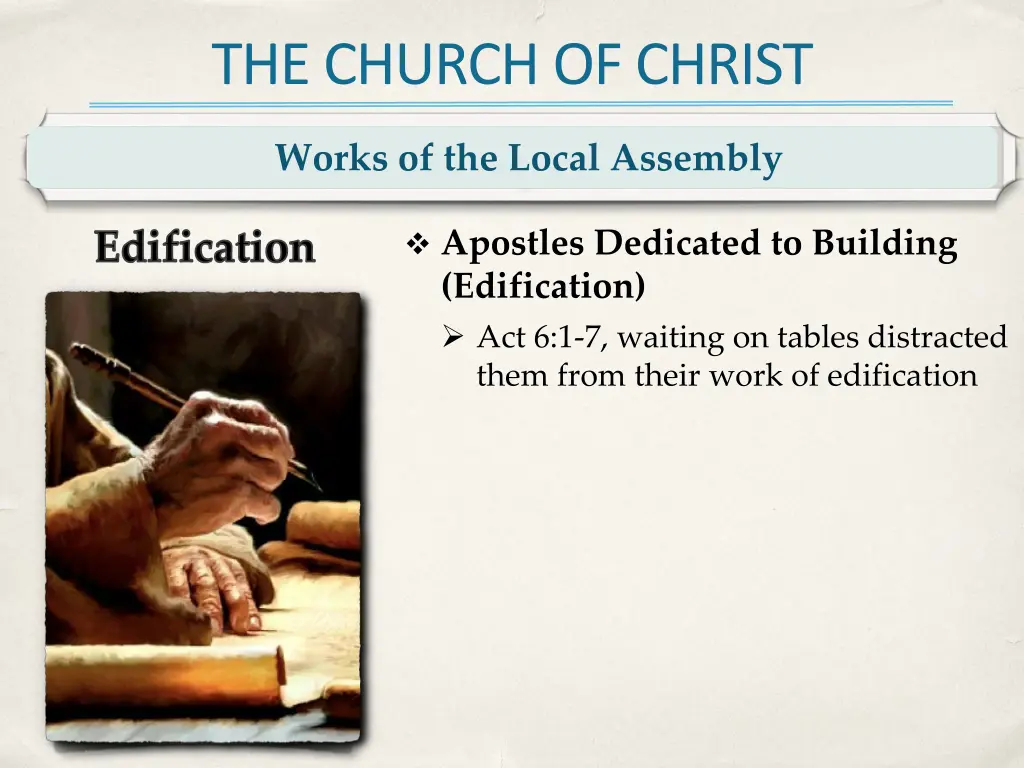 the church of christ 17