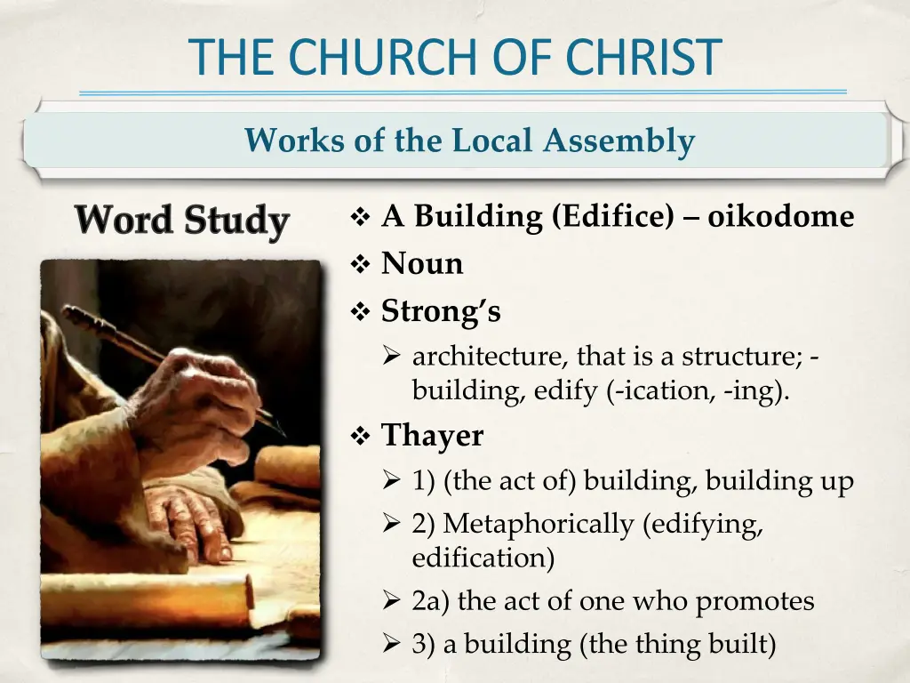 the church of christ 7