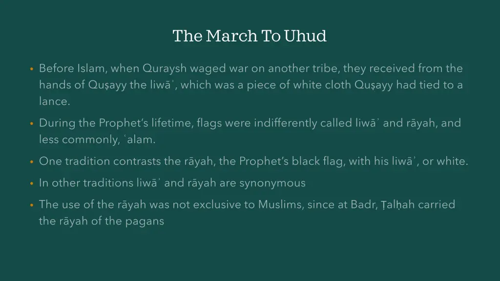 the march to uhud 1