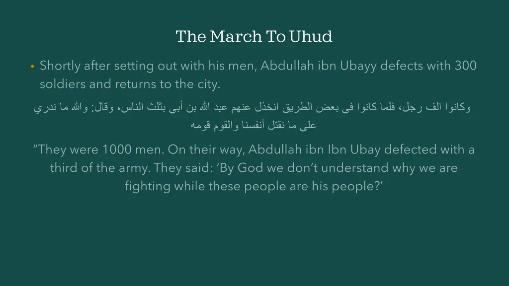 the march to uhud 4