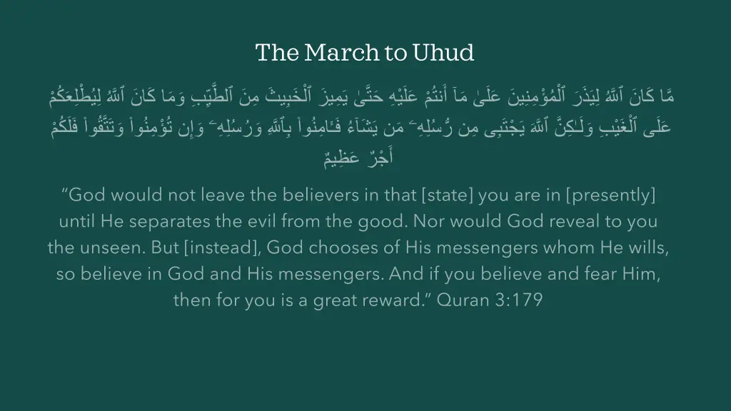 the march to uhud 6