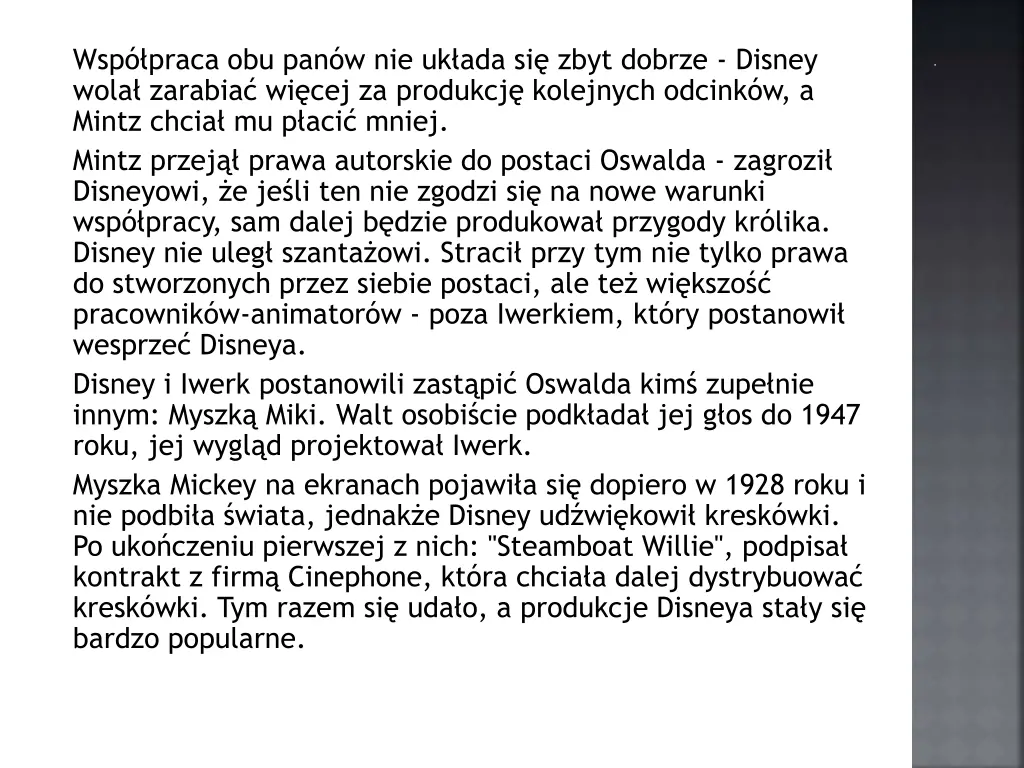wsp praca obu pan w nie uk ada si zbyt dobrze
