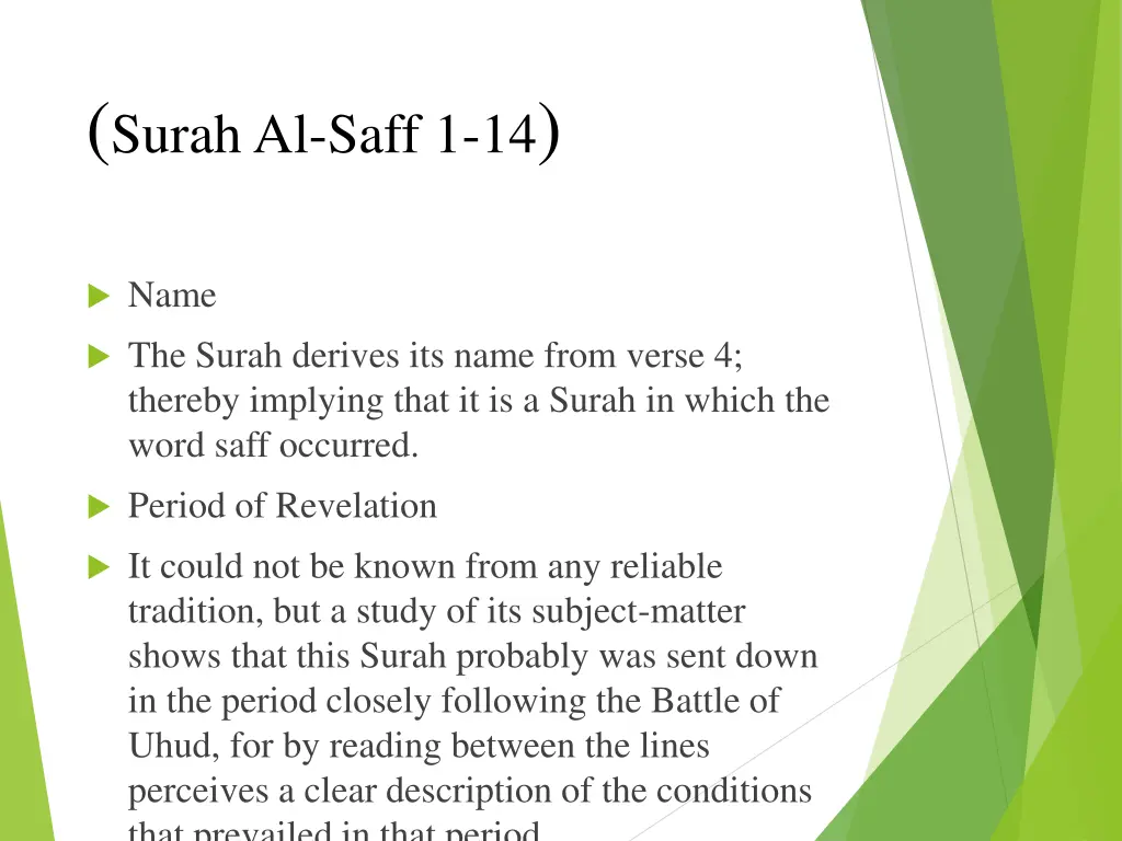 surahal saff 1 14