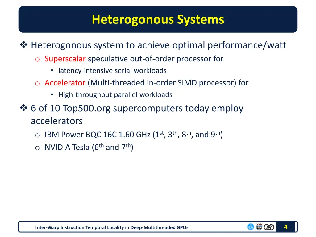 heterogonous systems