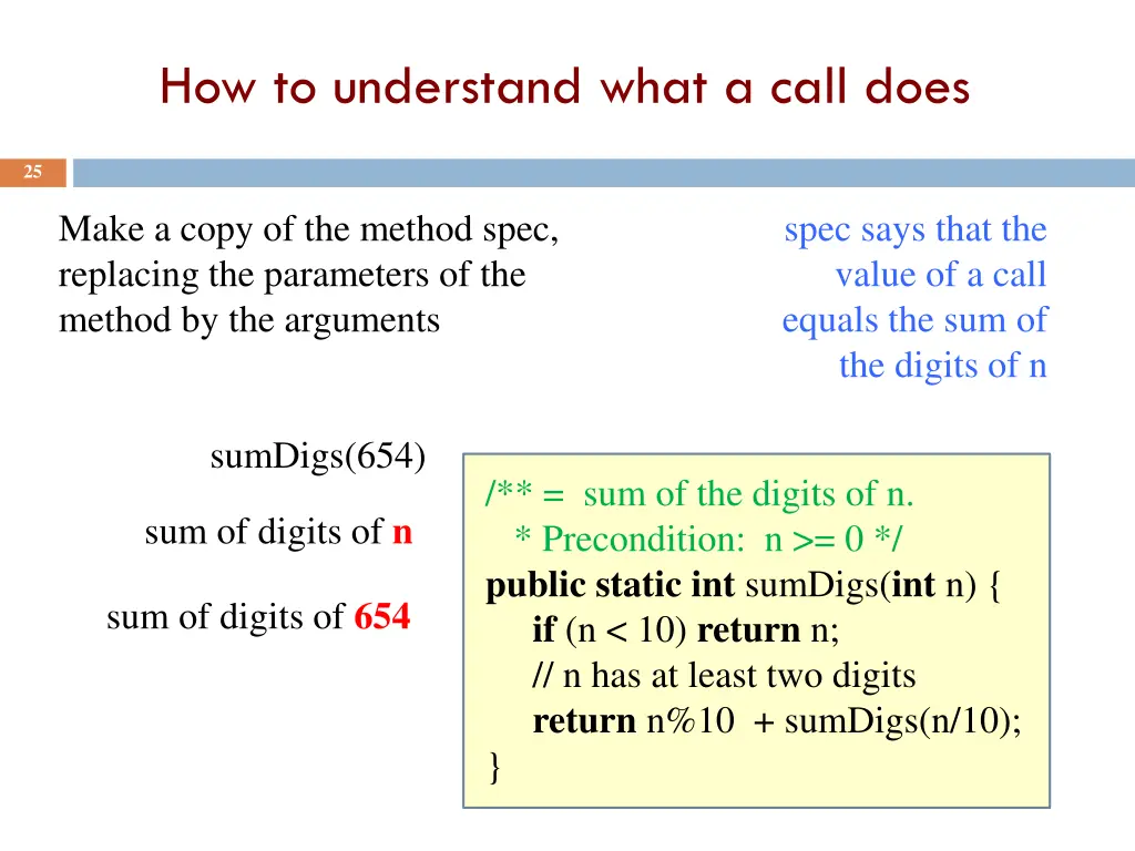 how to understand what a call does