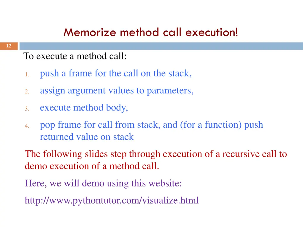 memorize method call execution 1