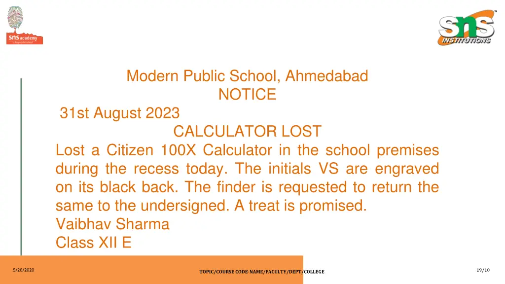 modern public school ahmedabad notice 31st august