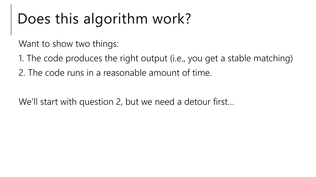 does this algorithm work