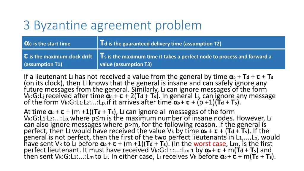 3 byzantine agreement problem 1