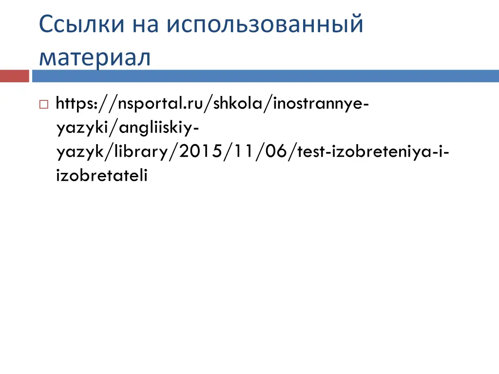 slide10