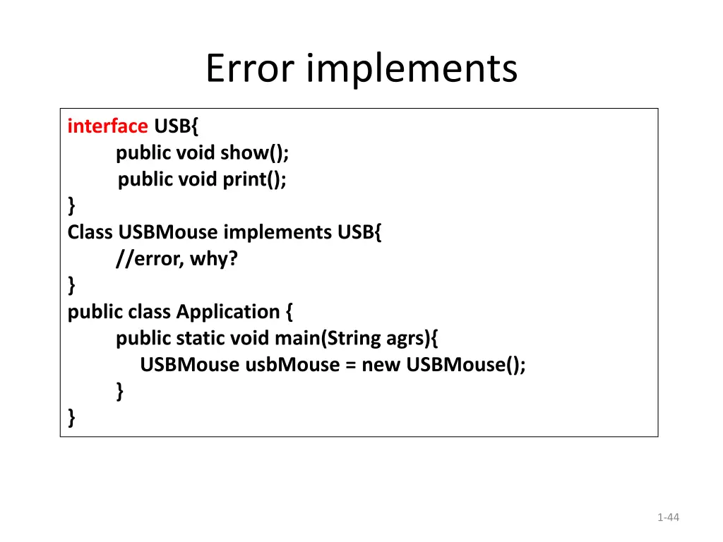 error implements