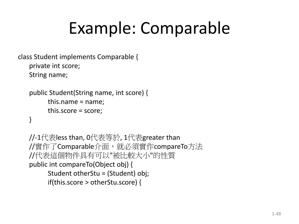 example comparable
