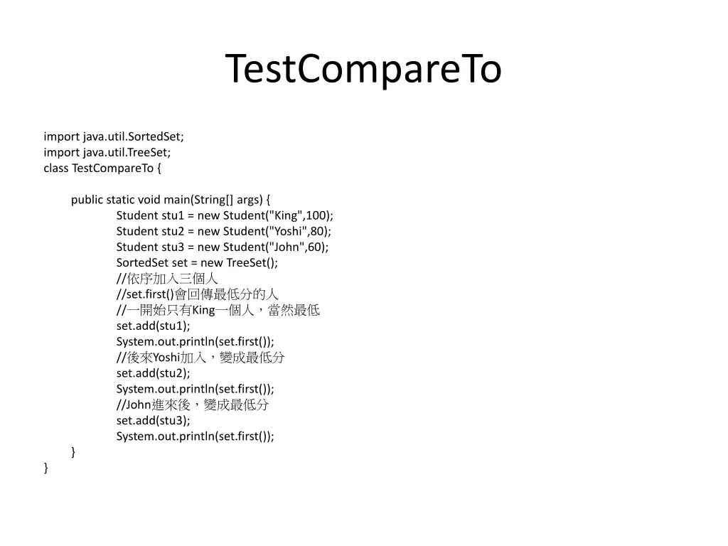 testcompareto