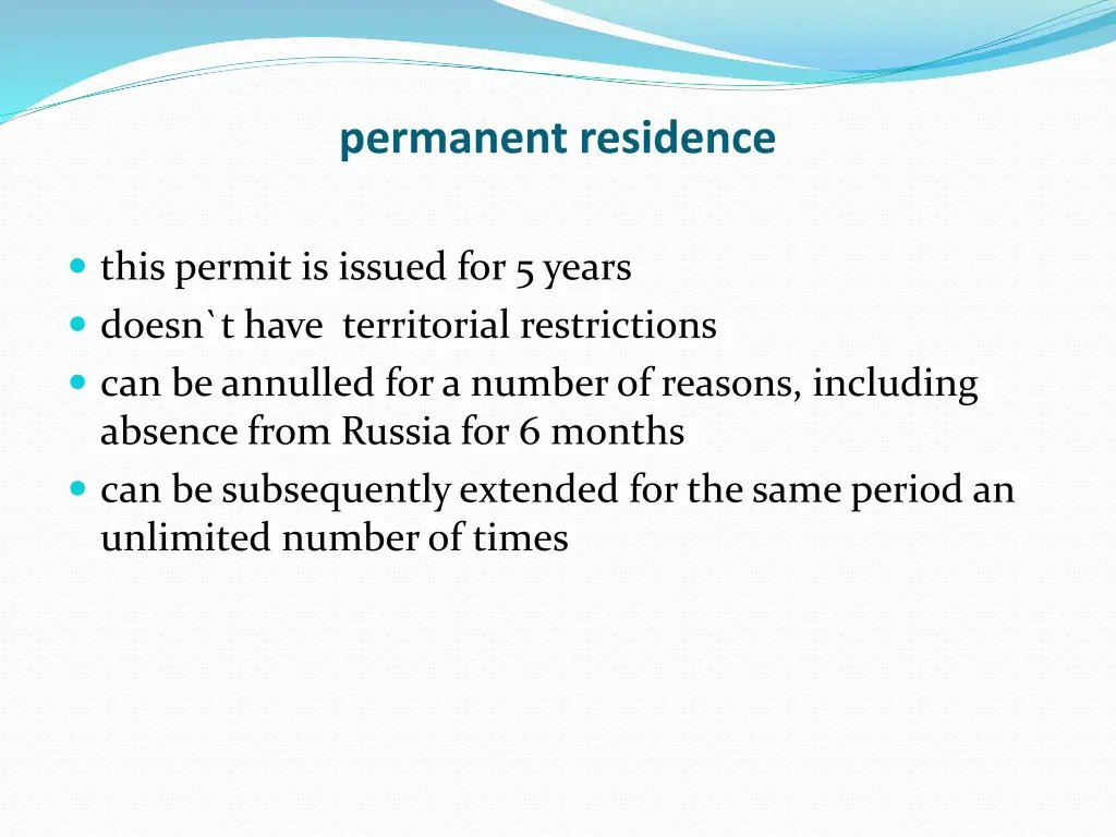 permanent residence 1