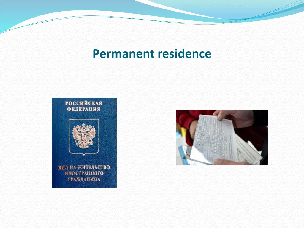 permanent residence