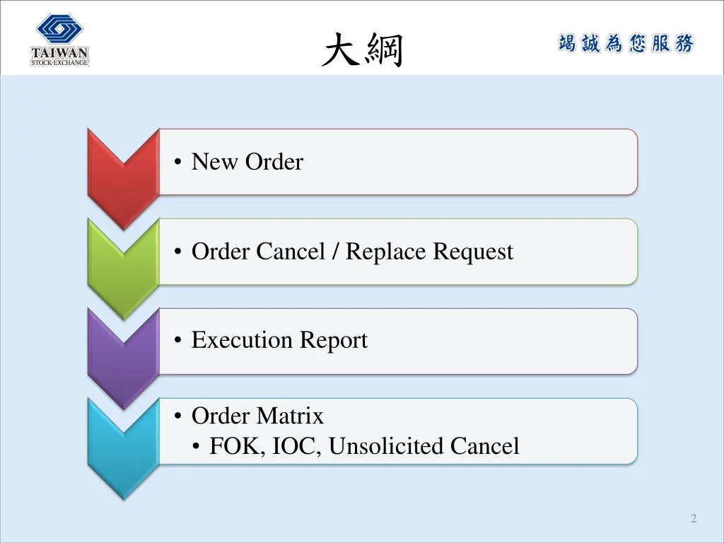 slide2