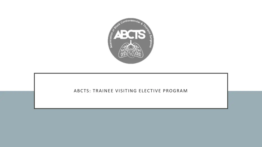 abcts trainee visiting elective program