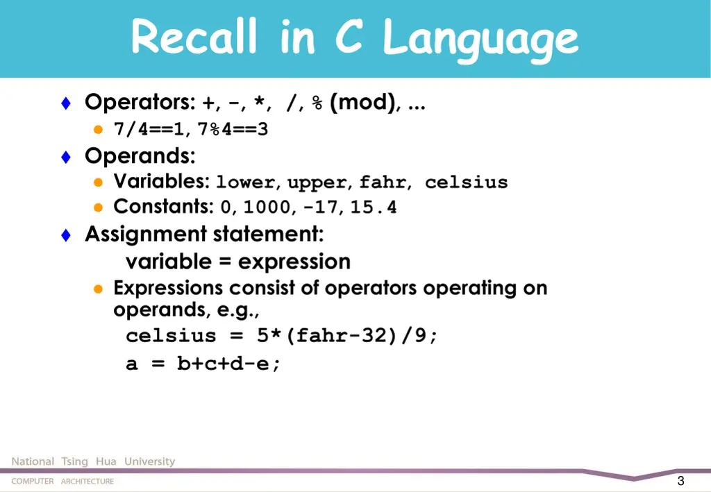 recall in c language