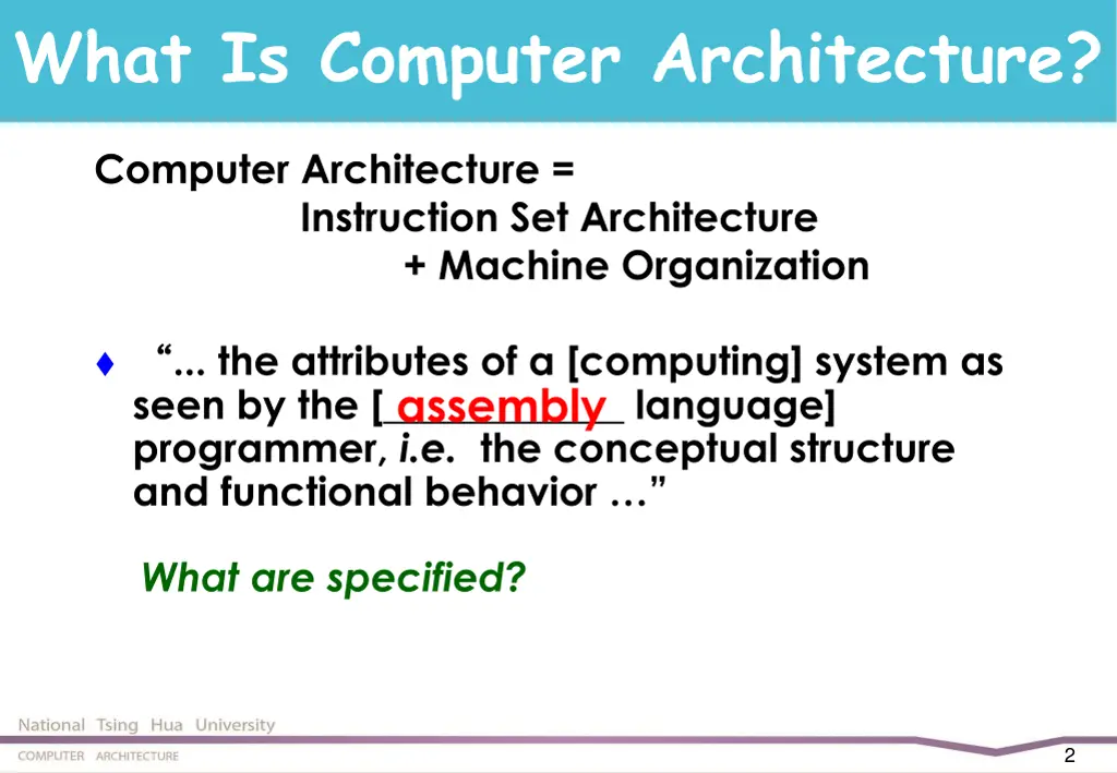what is computer architecture
