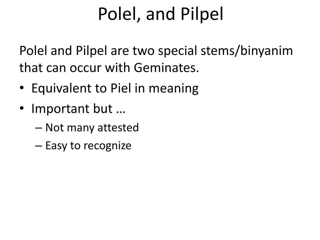 polel and pilpel
