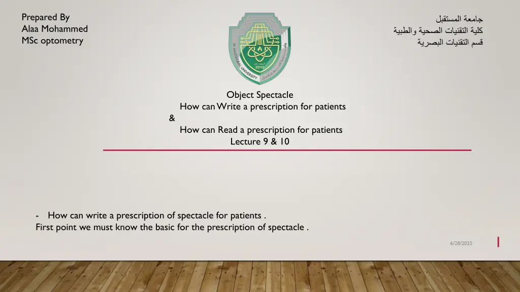 prepared by alaa mohammed msc optometry
